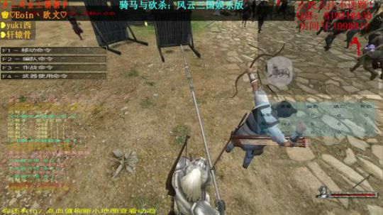 【二狗】风云三国！我需要变得更强！！！ 2018-01-13 10点场