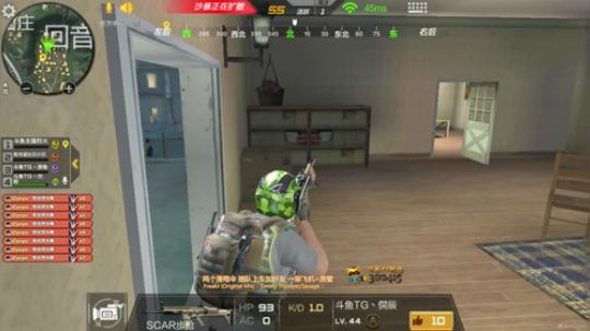 烈火-找个掩体,朕来保护你 2018-01-12 18点场