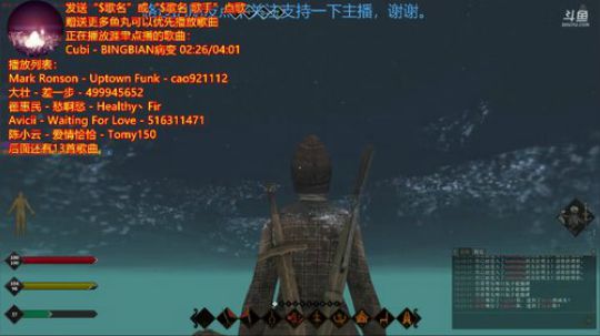 雨天：文能绣花赛织女，武能战场比木兰。 2018-01-12 15点场