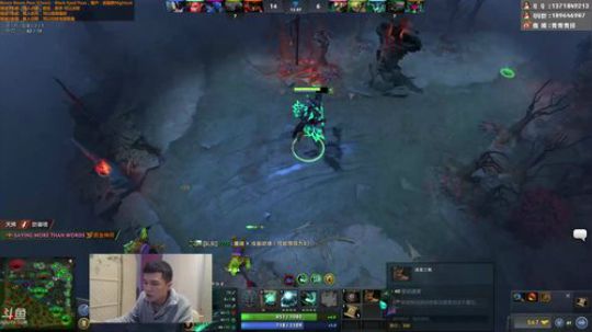 怪物の养成课堂 2018-01-13 15点场