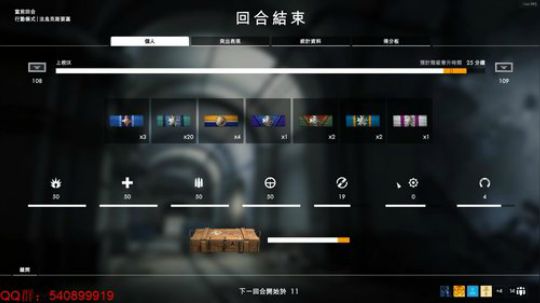 【二黑】玩游戏就是为了杀菜鸡~ 2018-01-12 01点场