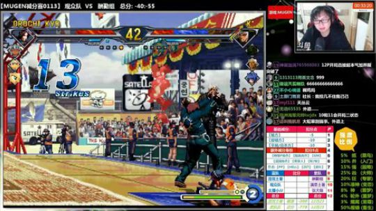 【MUGEN】速度  上朝议事 2018-01-13 19点场