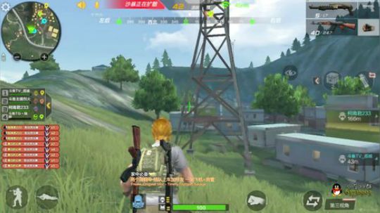 烈火-找个掩体,朕来保护你 2018-01-12 22点场