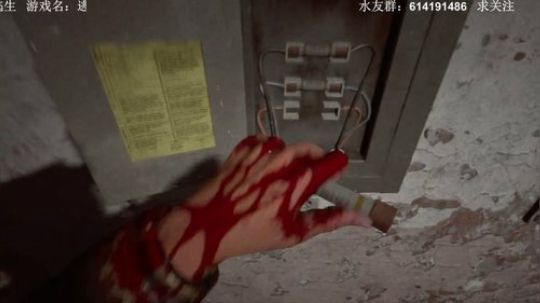 【素年】各种惊悚恐怖游戏，你爱看的这都有 2018-01-13 02点场