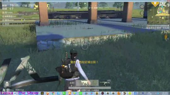 【大卫】日常坑队友！ 2018-01-13 14点场