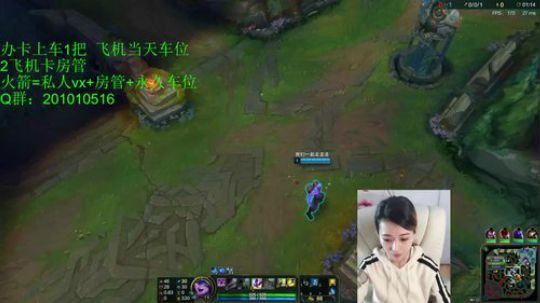 黑色玫瑰奥力给！ 2018-01-13 06点场