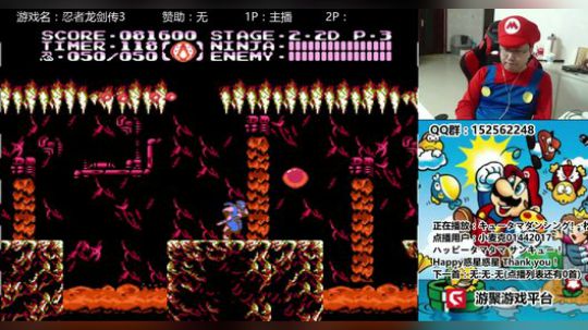 a鬼哥晒脸勇闯FC，毁童年毁三观 2018-01-12 22点场