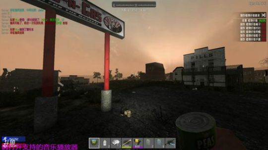 【大卫】日常坑队友！ 2018-01-13 11点场