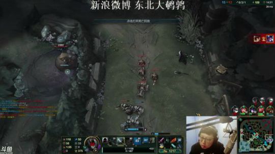 东北大鹌鹑的直播精彩时刻：东北大鹌鹑 宇宙第一寒冰 相声艺术家！
