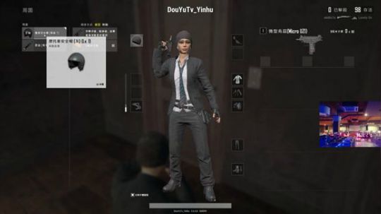 【网管】骚年你包夜吗！ 2018-01-14 05点场