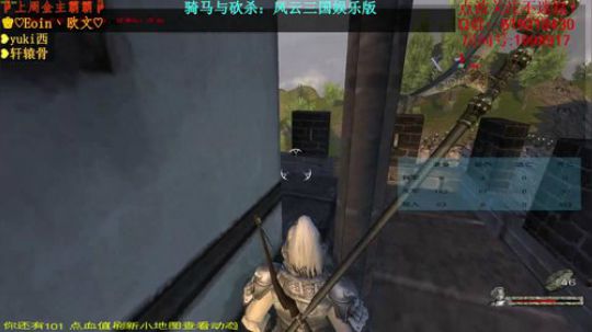【二狗】风云三国！开疆扩土，娶妻纳妾！ 2018-01-14 08点场