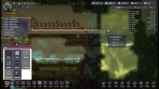 【啊城直播】缺氧之站在食物链巅峰的男人 2018-01-13 19点场