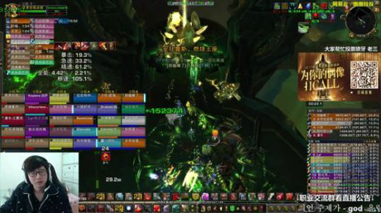 做人最主要的是开心 2018-01-14 12点场