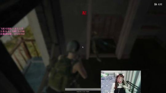 来呀，开摄像头尬聊掉粉呀！ 2018-01-13 20点场