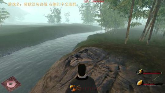 骑砍汉匈新档：为汉家兵卒，为天子鹰犬！ 2018-01-13 15点场