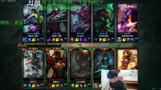 松子：2分钟必拿1血 无敌蛮王 2018-01-13 23点场