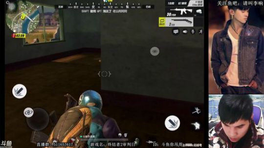 吊哥：你看我刚不刚 2018-01-13 21点场