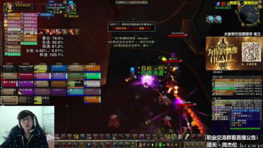 做人最主要的是开心 2018-01-14 14点场