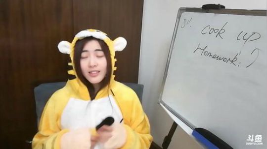 娜娜：老虎来了，喂不喂看你了呀～ 2018-01-14 09点场