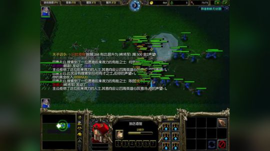 高三直播间 没错我就是傻逼 2018-01-14 16点场