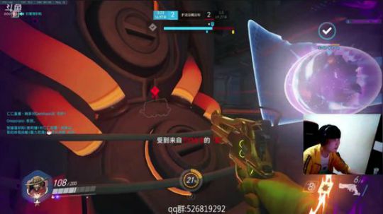 【CK】娱乐主播@刚练麦克雷 2018-01-13 18点场