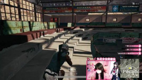 ❤黑人姐弟❤：上网不网恋纯属浪费电 2018-01-14 11点场