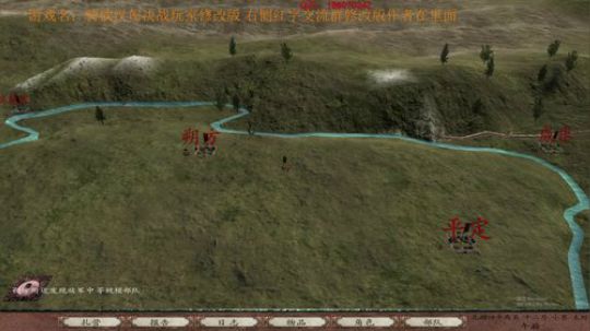 骑砍汉匈新档：为汉家兵卒，为天子鹰犬！ 2018-01-13 16点场