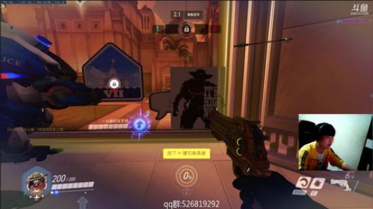 【CK】娱乐主播@刚练麦克雷 2018-01-14 00点场