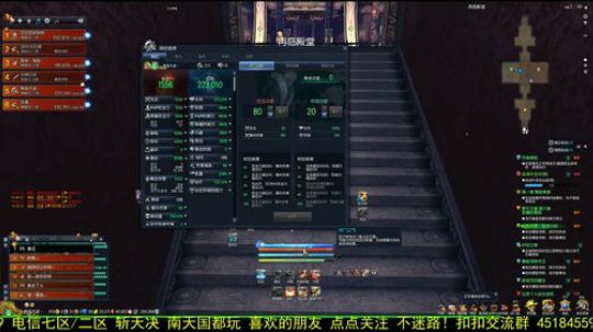 力士: 终于能玩剑灵了！ 2018-01-13 14点场