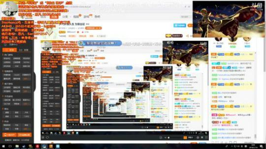 [XY]肝猴人生 为猴出征 2018-01-14 07点场