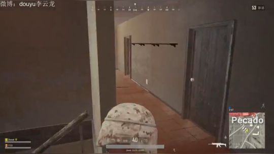 亡命快递李云龙 2018-01-15 03点场