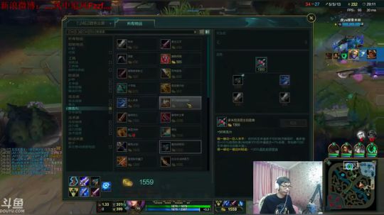 卷毛：稳住心态 王者上分！~ 2018-01-15 16点场