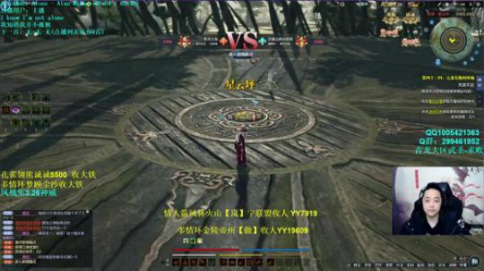 亦辰：今天也是精致的汤汤 2018-01-15 02点场