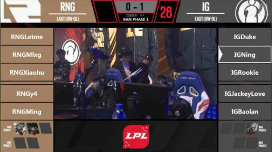 2018LPL春季赛IG vs RNG第二场-01.15