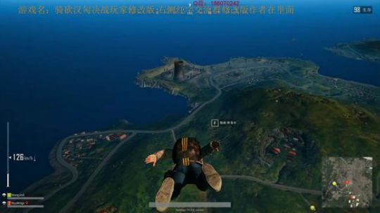 吃个鸡，周二汉匈 人类一败涂地。 2018-01-14 19点场