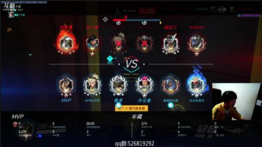 【CK】娱乐主播@刚练麦克雷 2018-01-14 21点场