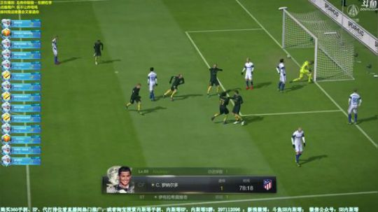 内斯塔~先玩会OL3~接合卡！ 2018-01-15 17点场