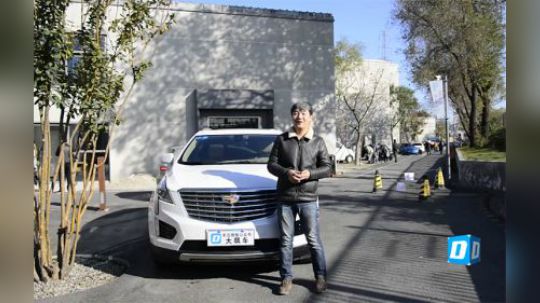 凯迪拉克XT5能像CT6那样吗？我们打算拆一台看看！