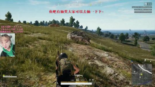来呀，开摄像头尬聊掉粉呀！ 2018-01-14 23点场