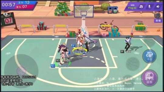 叫我jay：大晚上的来一发~ 2018-01-14 03点场