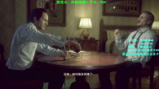 【张益达】随便玩会~ 2018-01-15 03点场