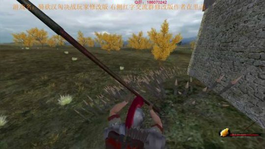 骑砍汉匈：西汉第一武将。 2018-01-14 17点场