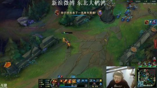 东北大鹌鹑的直播精彩时刻：东北大鹌鹑 宇宙第一寒冰 相声艺术家！