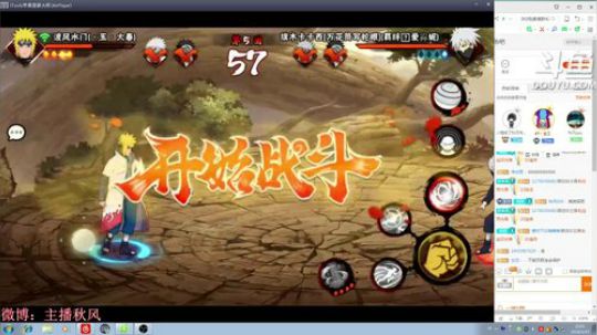 一个斗鱼视频2018-06-22 26 2018-06-22 00:38 ice秋风的直播精彩时刻