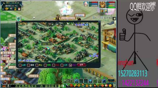 指尖划过秋水，流淌青春的诗 2018-01-15 18点场