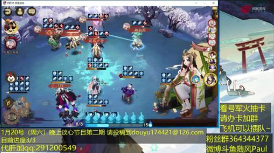 随风：一速的作用