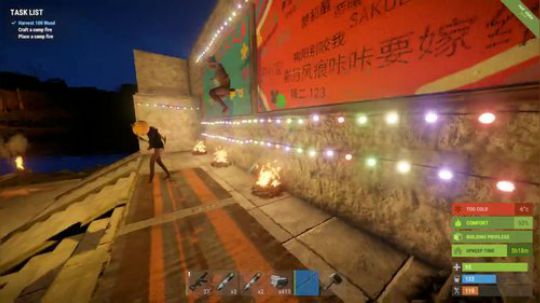 Rust狗阳的直播精彩时刻：Rust狗阳的直播间