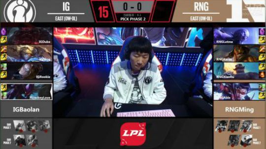 2018LPL春季赛IG vs RNG第一场-01.15