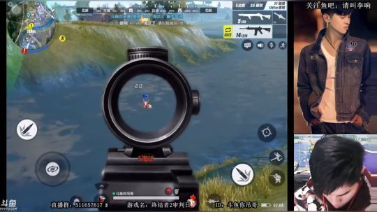 吊哥：你看我刚不刚 2018-01-15 01点场