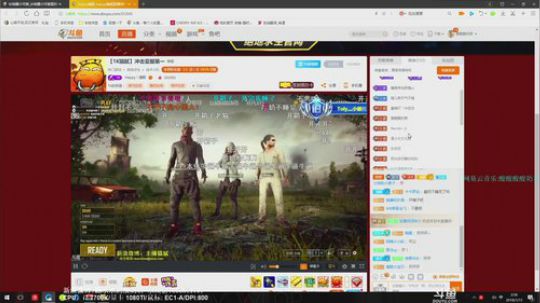 酸奶:斗比强者扔雷竟恐怖如斯 2018-01-15 02点场